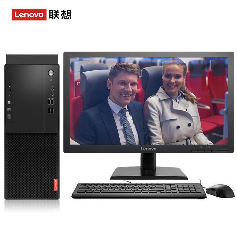 新婚性交自修视频联想（Lenovo）启天M415 台式电脑 I5-7500 8G 1T 21.5寸显示器 DVD刻录 WIN7 硬盘隔离...